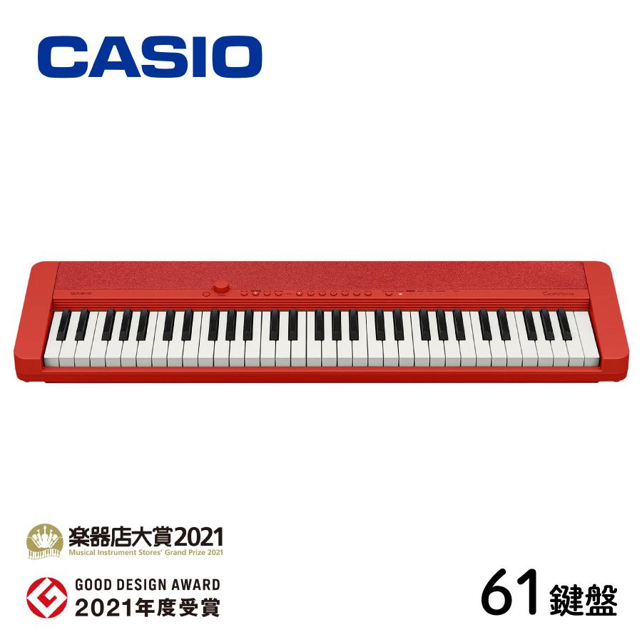 CASIO Casiotone CT-S1RD │ 61鍵盤 キーボード