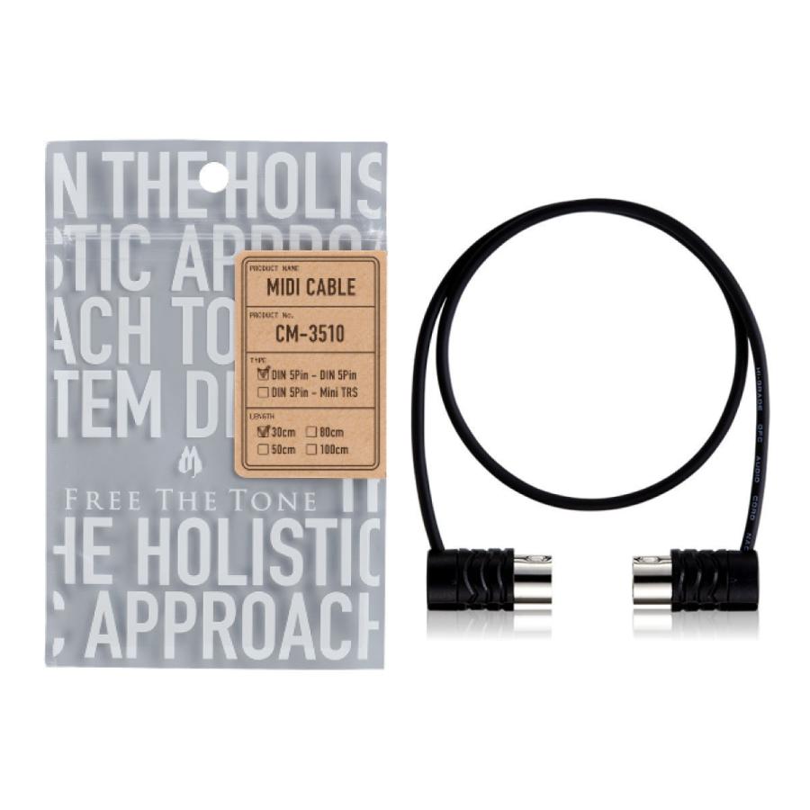 Free The Tone MIDI CABLE CM-3510 100cm │ MIDIケーブル : ギター