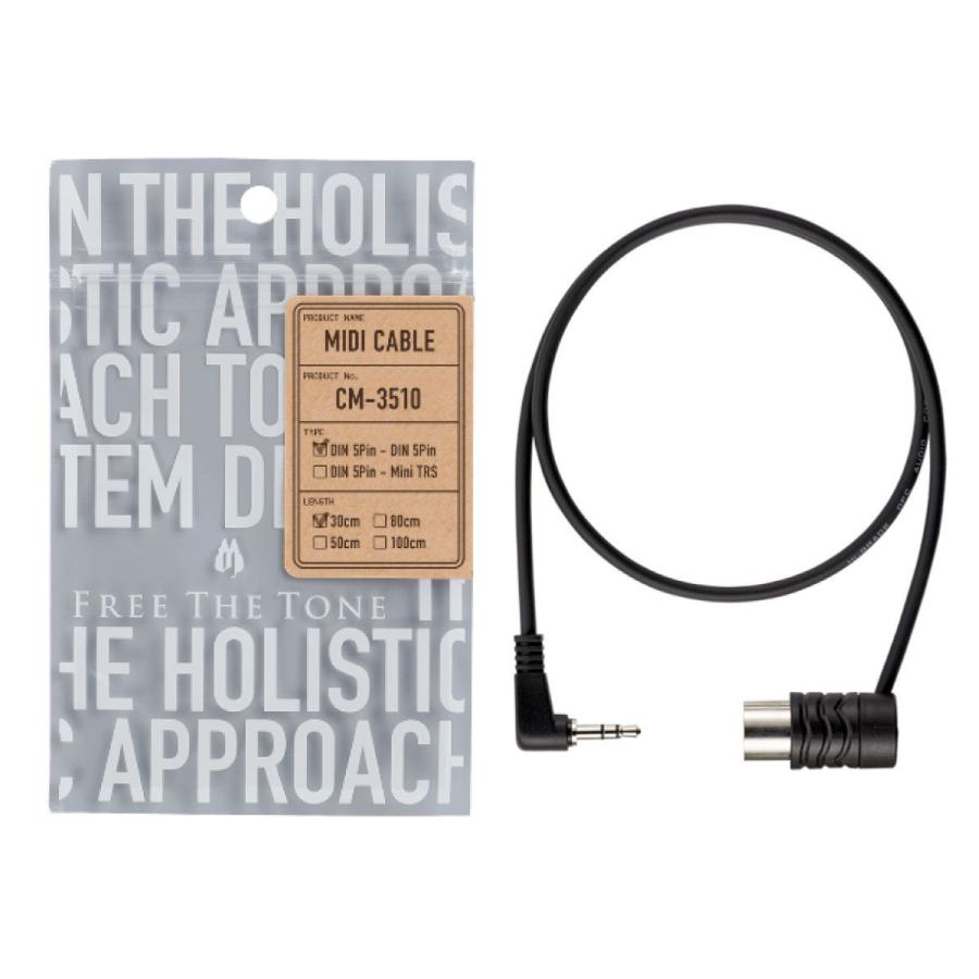 Free The Tone MIDI CABLE CM-3510-TRS 100cm │ MIDIケーブル