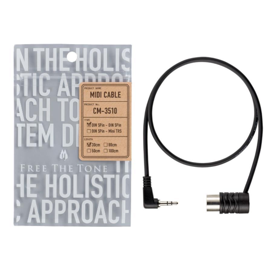 Free the tone CM-3510 MIDI TRSケーブル Free The Tone MIDI CABLE CM-3510-TRS 30cm │ MIDIケーブル : ギター