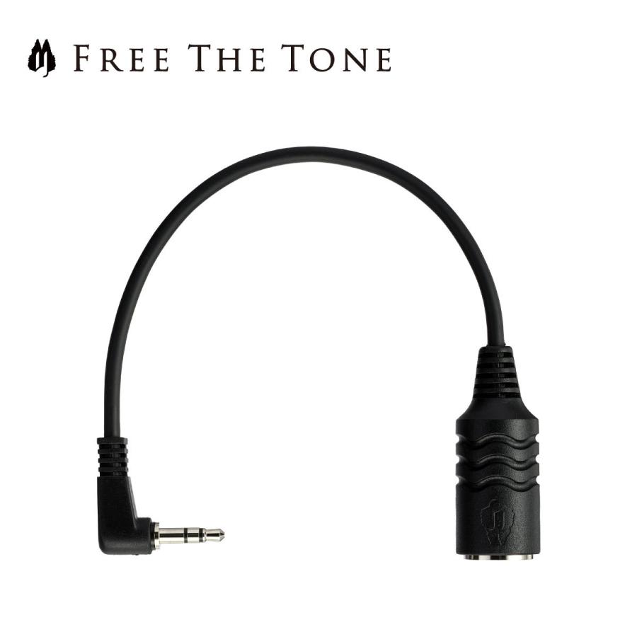Free The Tone MIDI CONVERSION CABLE CM-3510-TRS/SC 15cm │ MIDI