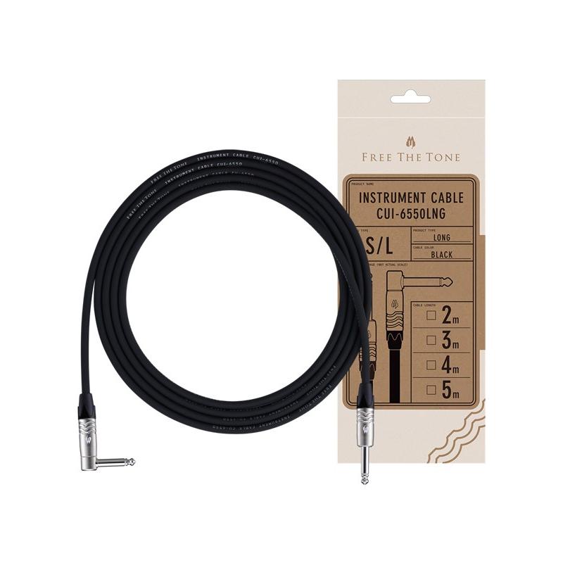 Free The Tone CUI-6550 LNG S/L 2.0m ギター、ベース用シールドケーブル