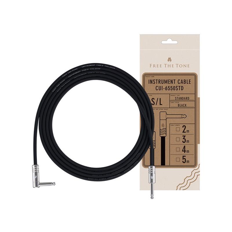 Free The Tone CUI-6550 STD S/L 2.0m ギター、ベース用シールド