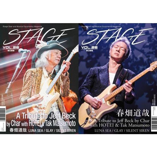 drop ギターエフェクター DegiTech Drop ギターエフェクター - メルカリ