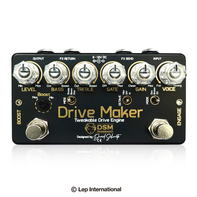 DSM Noisemaker Drive Maker オーバードライブ/ディストーション