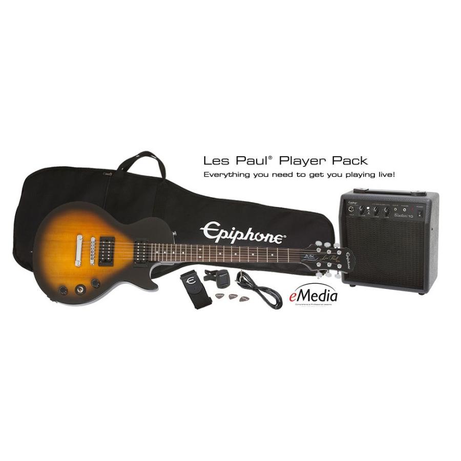 お得な入門セット付 | Epiphone Player Pack / Les Paul Special II 