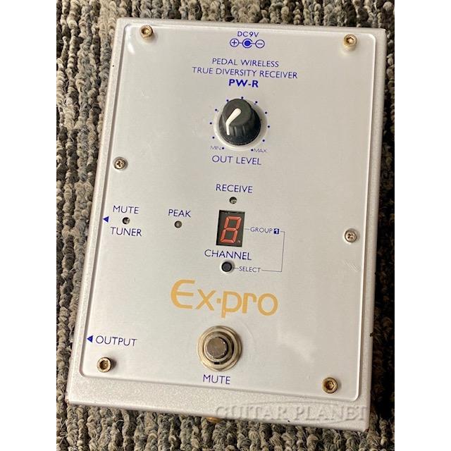 中古】Ex-pro / PW-R & PW-T set《エフェクター》 : ギタープラネット