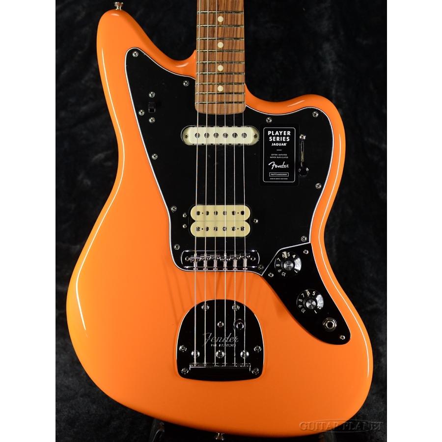 Fender Mexico Player Jaguar -Capri Orange-《エレキギター Fender Mexico Player Jaguar -Capri Orange-《エレキギター