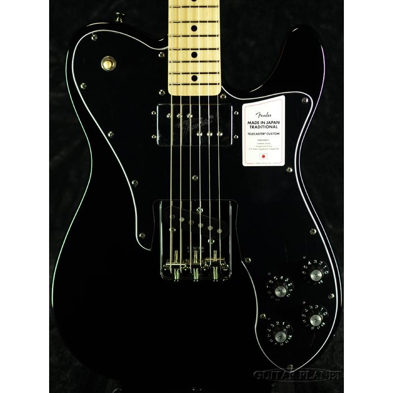 Fender Japan Telecaster ブラック TL38 フェンダー Fender Japan Telecaster ブラック TL38 フェンダー Fender Japan