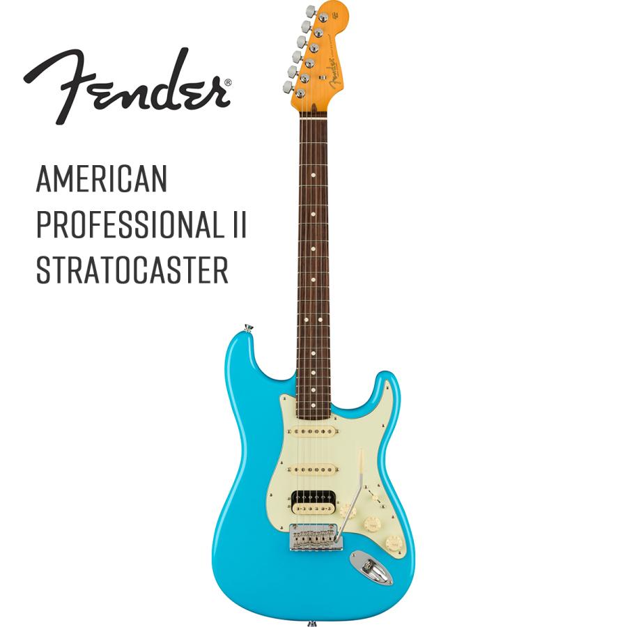 Fender USA American Professional II Stratocaster HSS -Miami Blue