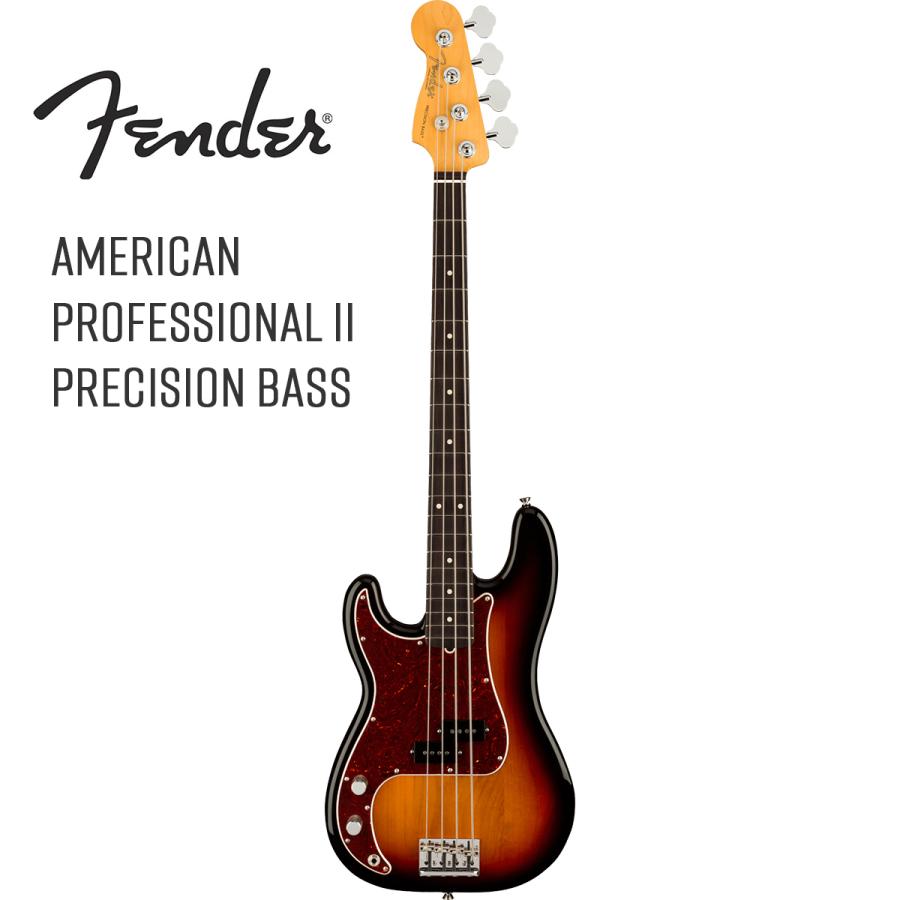 Fender American Professional II Precision Bass Left-Hand -3-Color Sunburst / Rosewood-《ベース》