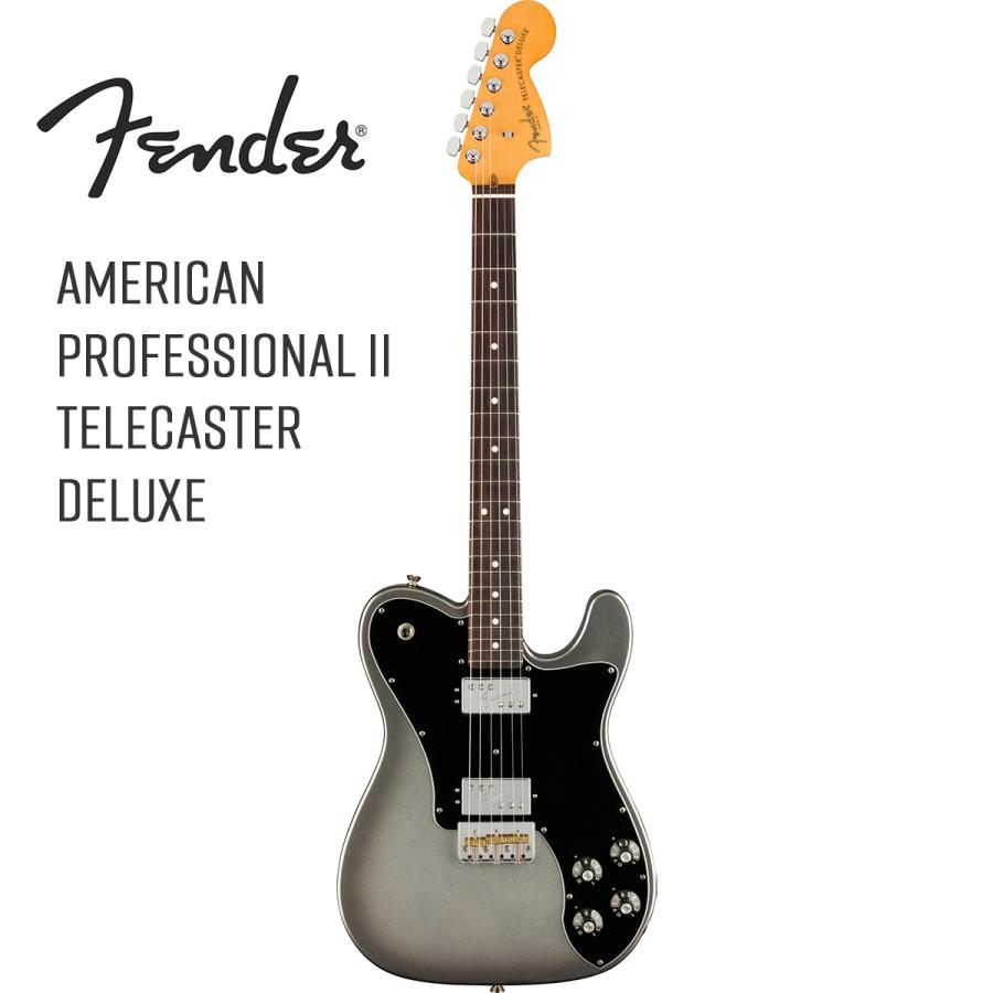 Fender American USA Professional テレキャスター American