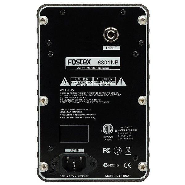 【中古】FOSTEX アクティブ・モニタースピーカー 6301NB 1台】Fostex 6301NB アクティブモニタースピーカー : ギタープラネット