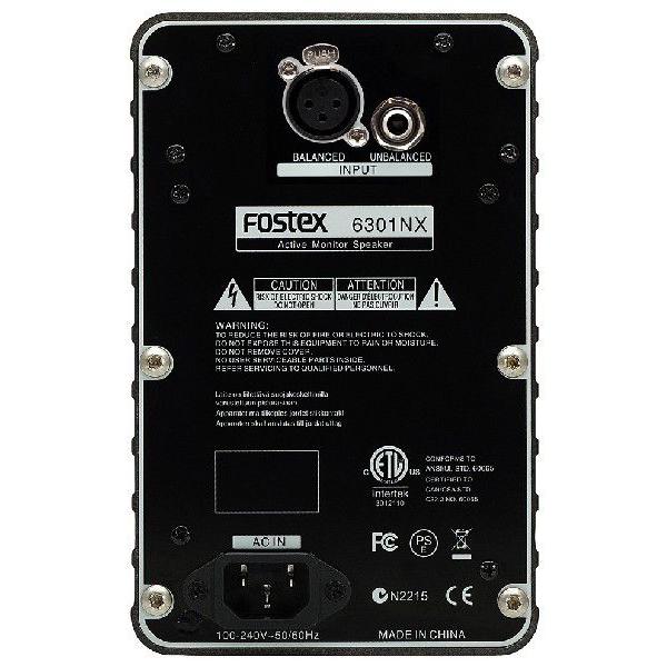 【1台】Fostex 6301NX アクティブモニタースピーカー｜guitarplanet｜03