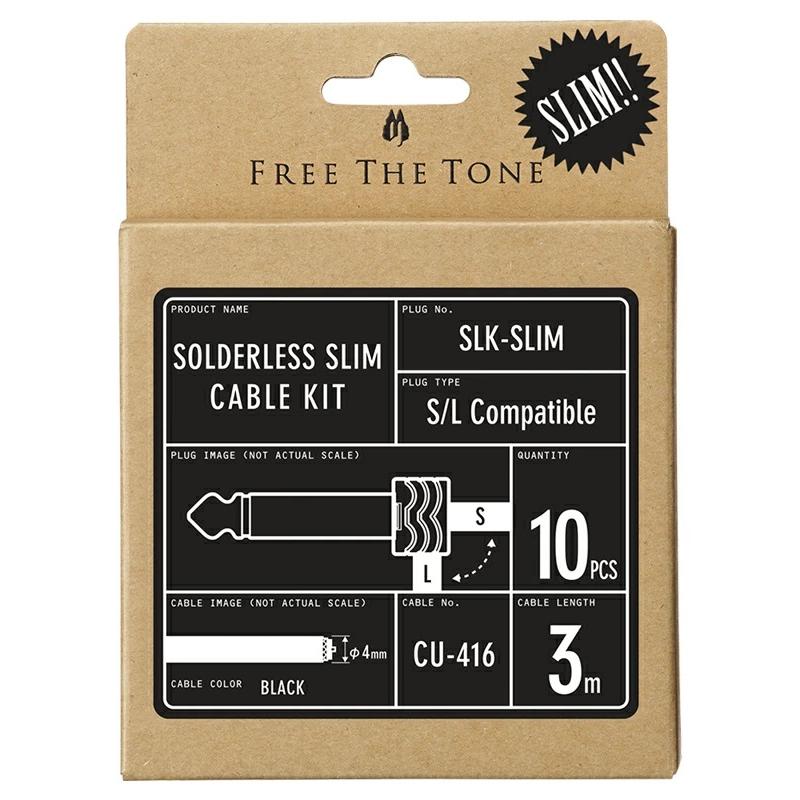 FREE THE TONE CU-416 SLIM 15本 Free The Tone SLK-SLIM Kit (ソルダーレススリムキット)【CU-416