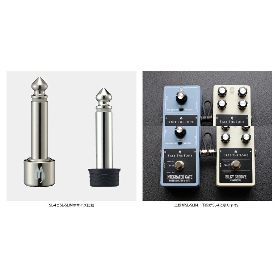 Free The Tone SLK-SLIM 5セット CU-416 5本 Free The Tone SLK-SLIM Kit (ソルダーレススリムキット)【CU-416
