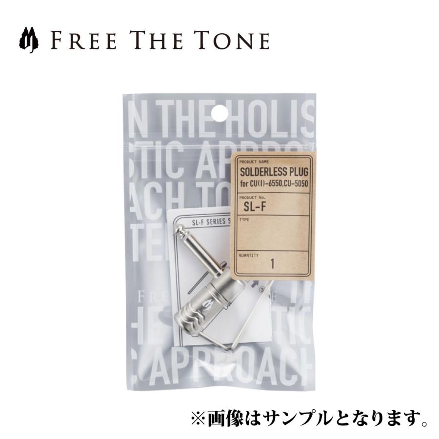 Free The Tone SL-F SOLDERLESS CABLE / CU-5050、CU(I)-6550用 Free The Tone SL-F SOLDERLESS CABLE / CU-5050、CU(I)-6550用