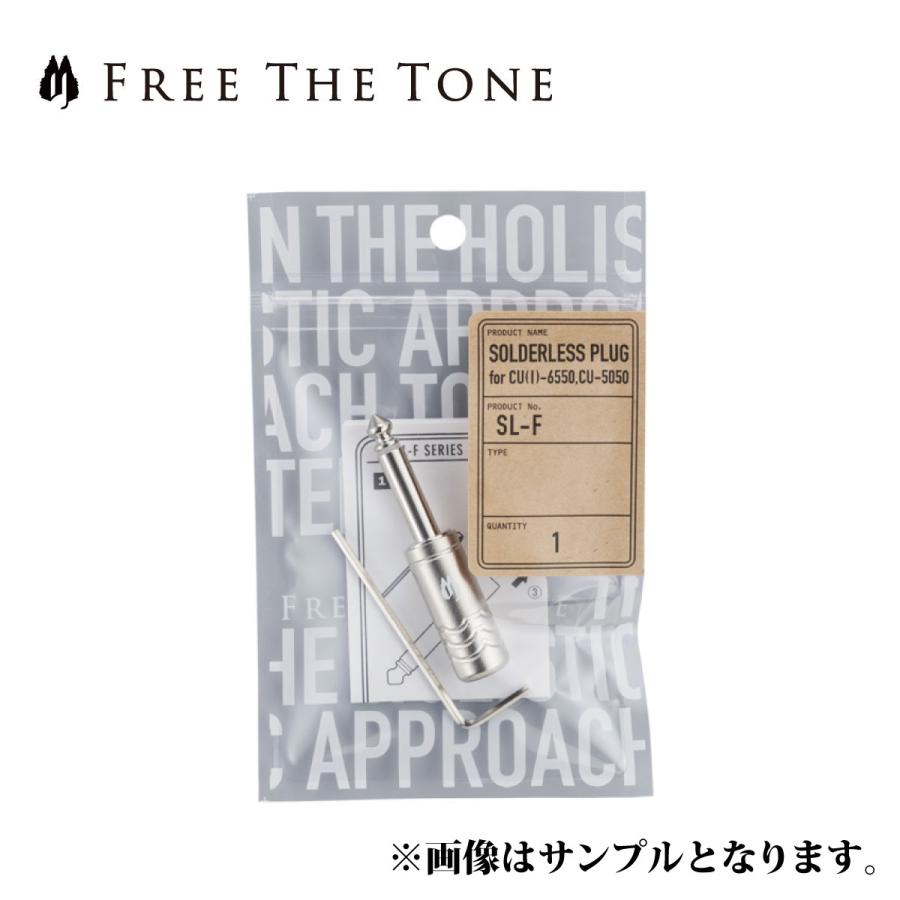 Free The Tone SL-F SOLDERLESS CABLE / CU-5050、CU(I)-6550用 Free The Tone SL-F SOLDERLESS CABLE / CU-5050、CU(I)-6550用