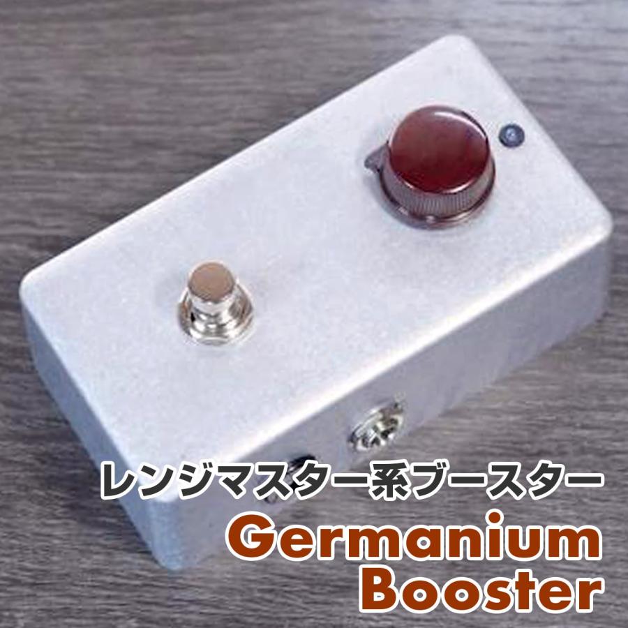 KGR Harmony / 