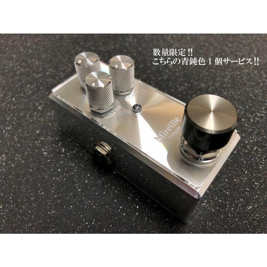 Gibson（ギブソン） HATA フットスイッチカバー 3色セット 《+青鈍色1