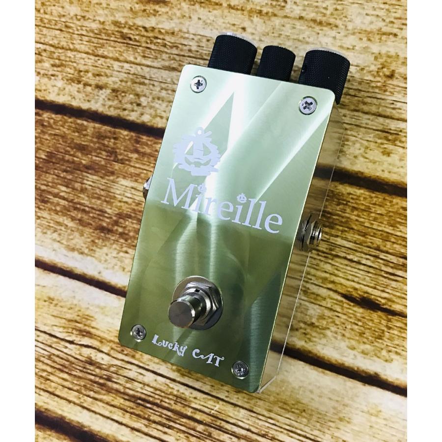 HATA Mireille x JACKMAN 