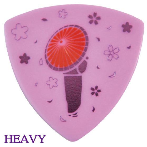 50枚セット】Headway 2021 Sakura Collection Pick -Heavy-《ピック