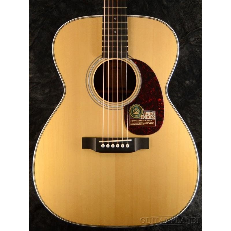 YAMAHA（ヤマハ） Headway Standard Series HF-415 A,S / STD《アコギ
