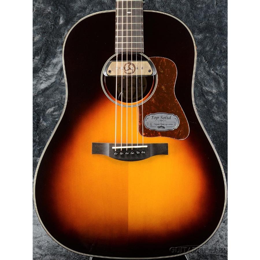 Headway Headway Japan Tune-Up Series HJ-OSAMURAISAN II/DSP