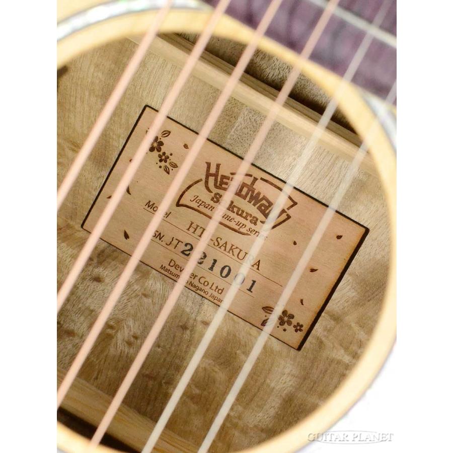 Headway Headway Japan Tune-Up Series HTJ-SAKURA 《アコギ