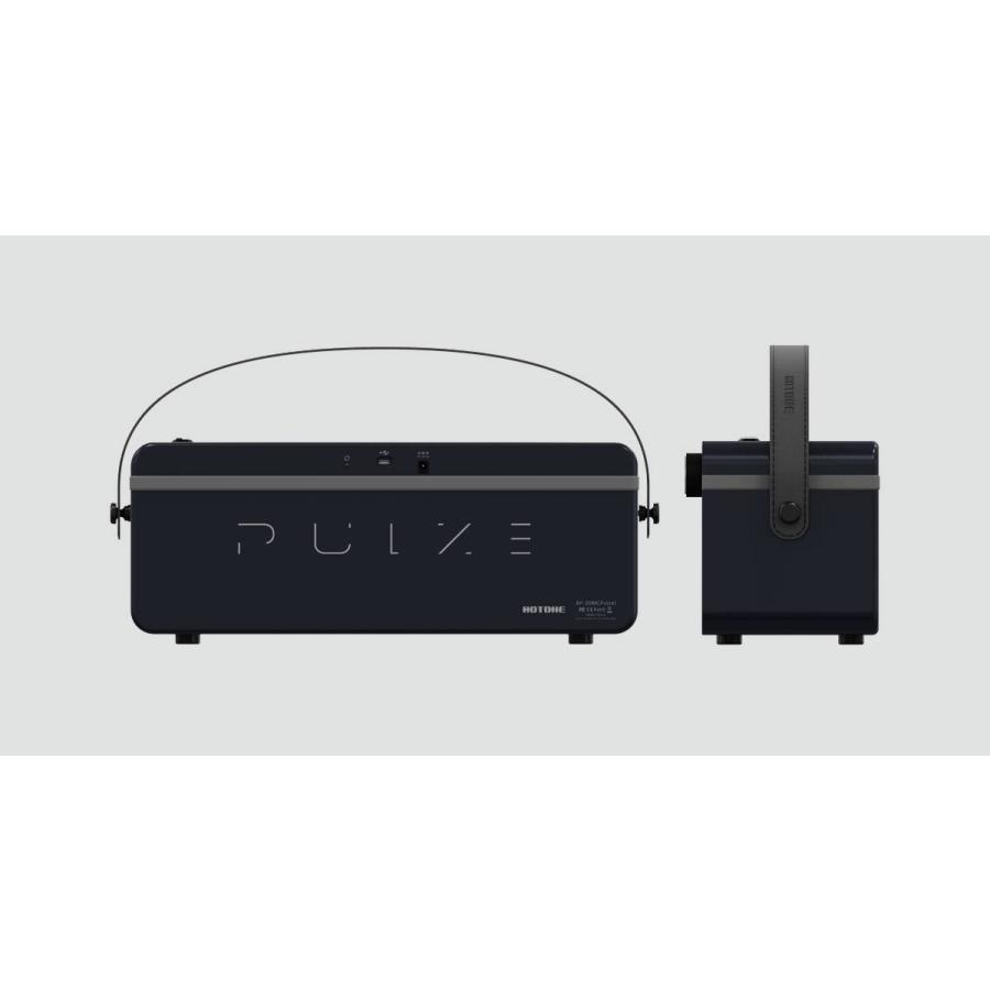【30W】HOTONE Pulze -Eclipse- 新品 Bluetooth搭載小型ギターアンプ《アンプ》の画像