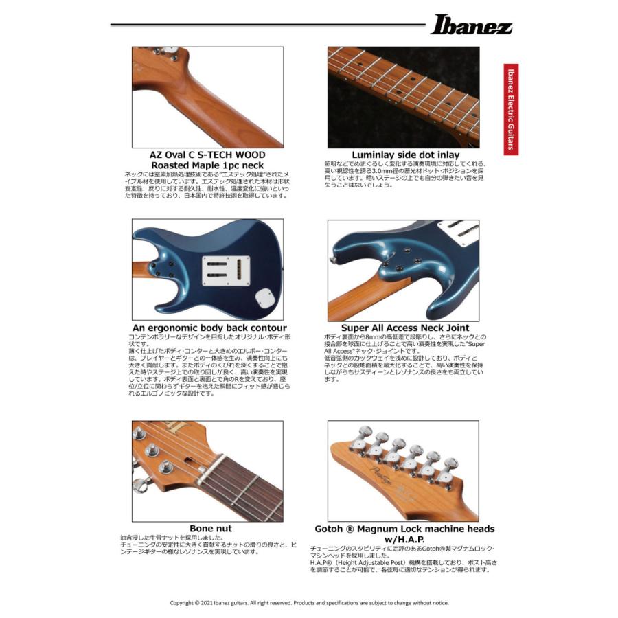 ギター Ibanez Prestige AZ2204N-AWD Ibanez AZ2204N AWD Prestige Japan - antique white blonde Str