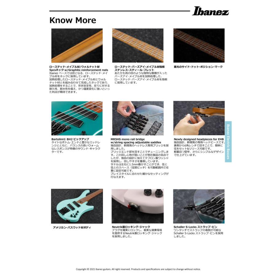 Ibanez（アイバニーズ） Ibanez EHB1005SMS -EMM(Emerald Green
