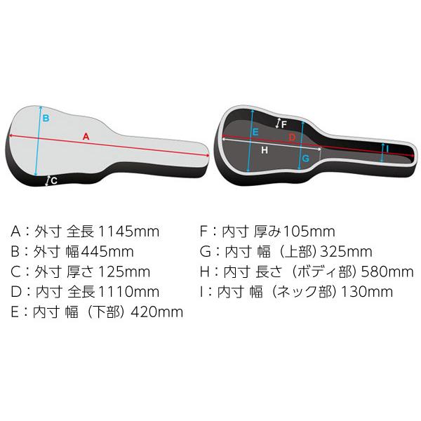 Ibanez（アイバニーズ） Ibanez IHB541 -Black- │ セミアコ用