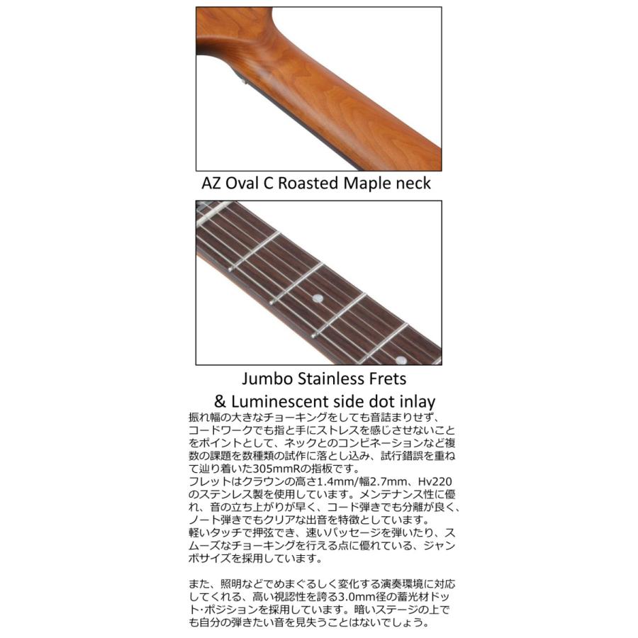 Ibanez（アイバニーズ） Ibanez AZ42P1 -BK (Black)-《エレキギター