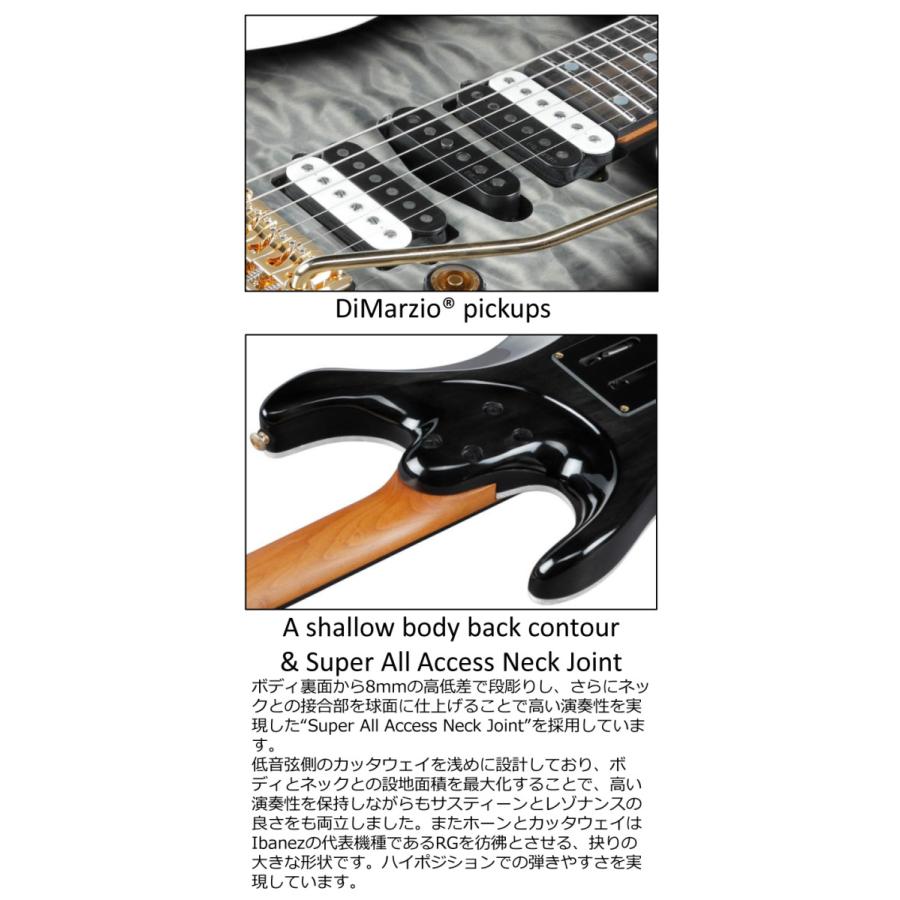 Ibanez AZ47P1QM -BIB (Black Ice Burst)-《エレキギター Ibanez AZ47P1QM -BIB (Black Ice Burst)-《エレキギター