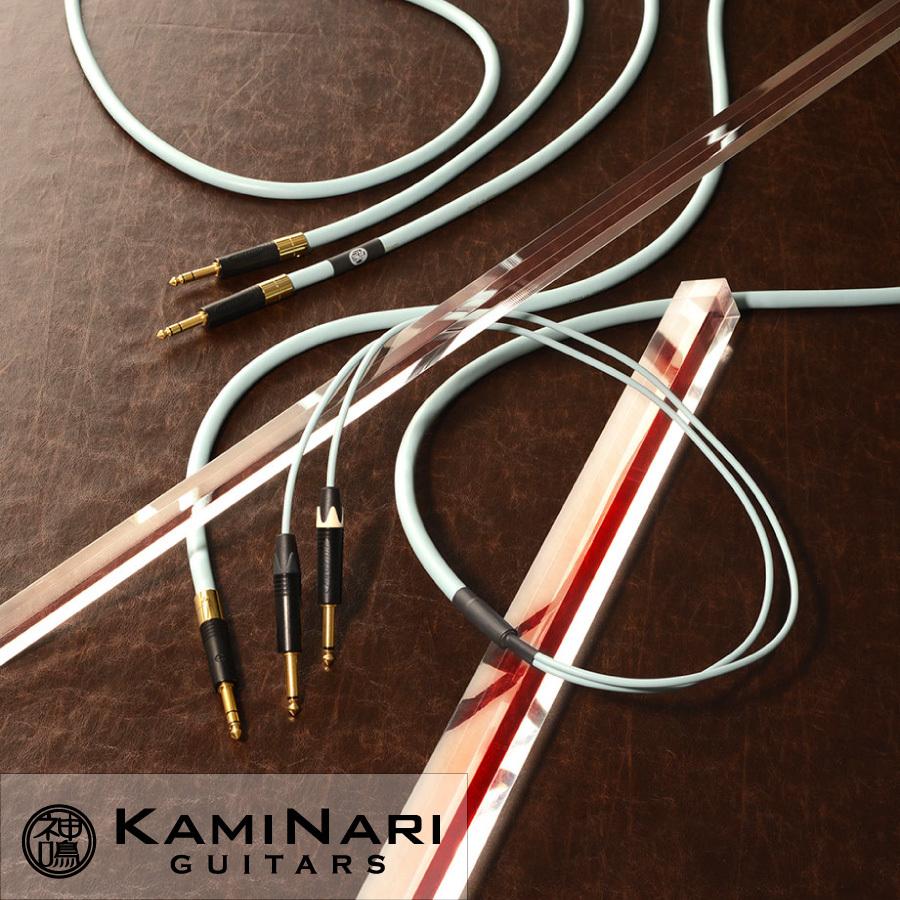 Kaminari Guitars K-SAC3SS-I (3m)《楽器用ケーブル》