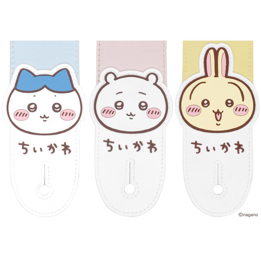 ちいかわ　ギターストラップ　3本セット　バラ売り、値下げ不可　試着のみ KYORITSU ちいかわ ギターストラップ 3本セット 《ギター/ベース