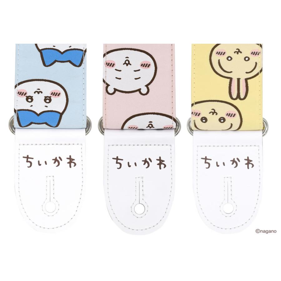 KYORITSU ちいかわ ギターストラップ 3本セット 《ギター/ベース