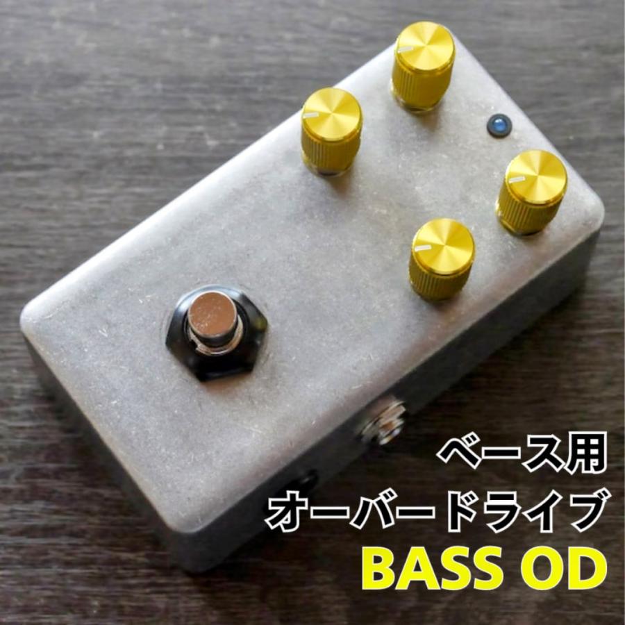 KGR Harmony / 