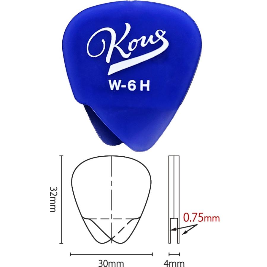Kous W-6 H Layered Pick レイヤードピック 新品 : ギタープラネット