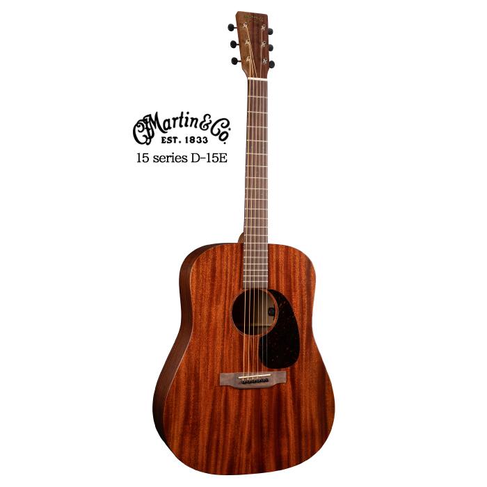 MARTIN（マーティン） Martin D-15E w/E1《エレアコ/アコギ》 : ギター