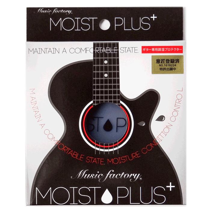 MUSIC WORKS 調湿・消臭・消音効果 アコースティック・ギター用のサウンドホール・カバー Hyd-Keeper mxn26g8 Amazon | 【正規品】 MUSIC WORKS ミュージックワークス 調湿・消臭