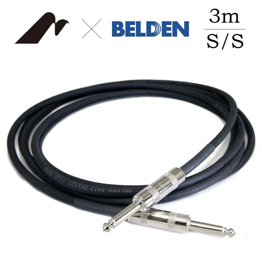 Moridaira Component Cable BELDEN 8412 Neutrik 3m/SS《ギター