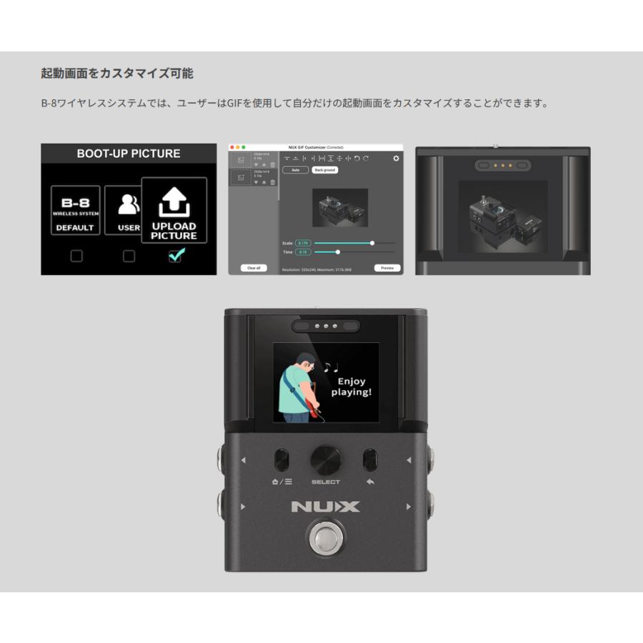 NUX B-8 -Professional Wireless System- │ ギター/ベース用