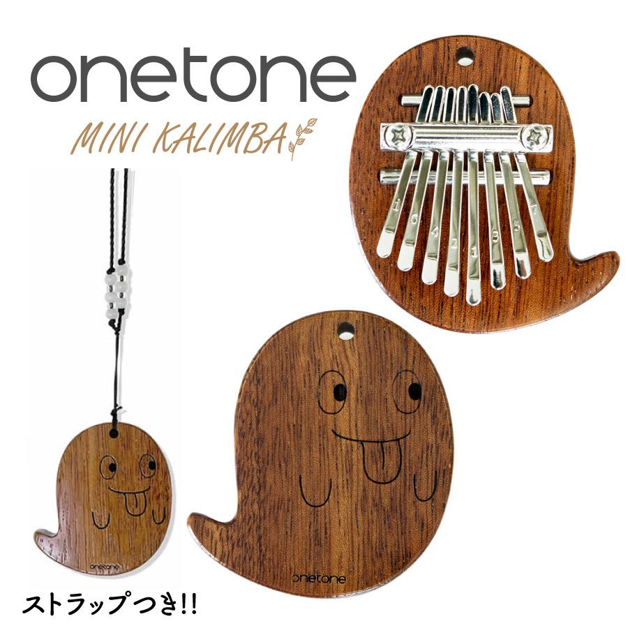 onetone OTKLM-101 -GHOST-《ミニカリンバ》 : ギタープラネット Yahoo