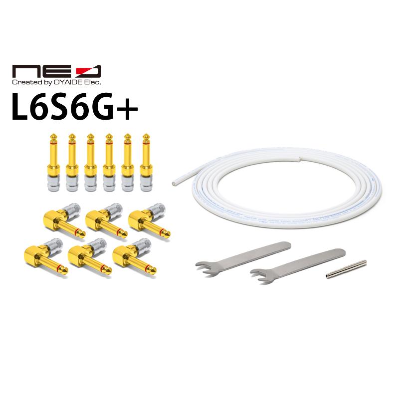 オヤイデ電気 NEO Solderless Series L6S6G+ │ ソルダーレスケーブル 