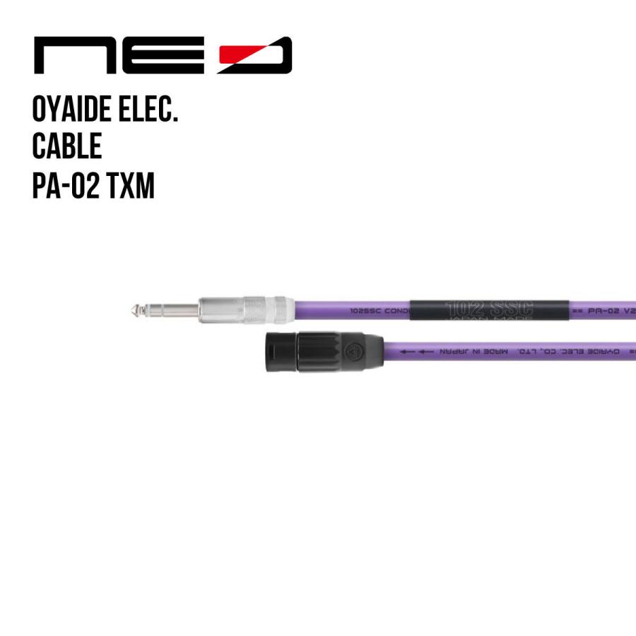 美品Oyaide neo PA-02 V2 TRS XLR 2m ペア　オヤイデ PA-02 XLR V2 (XLR オス-メス)