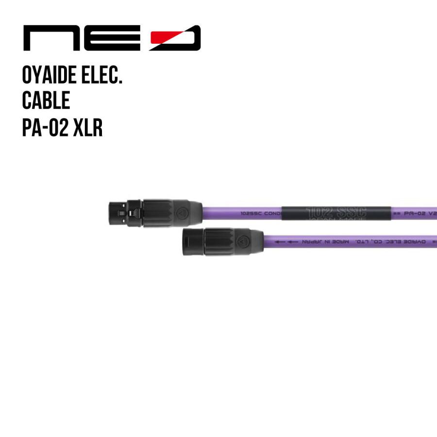 oyaide（オヤイデ） オヤイデ電気 NEOケーブル PA-02 XLR V2/2.0
