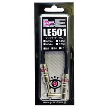 Providence LE501 50cm L/L パッチケーブル : ギタープラネット Yahoo