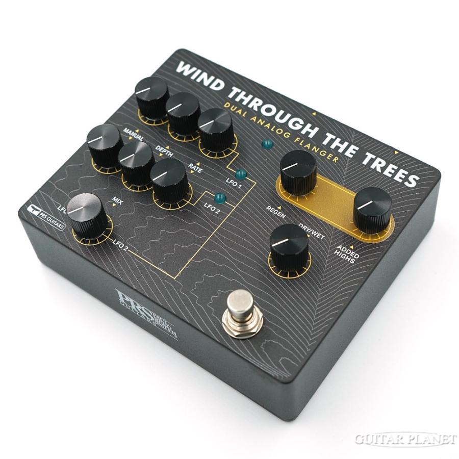 WIND THROUGH THE TREES【デュアルアナログフランジャー